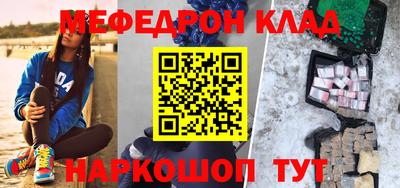 сатива Новокубанск