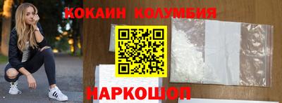 ГАЛЛЮЦИНОГЕННЫЕ ГРИБЫ Обь
