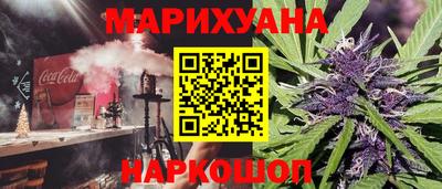 PSILOCYBIN Новозыбков