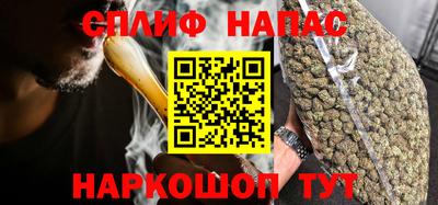 PSILOCYBIN Новозыбков