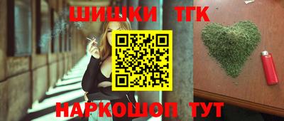 PSILOCYBIN Новозыбков