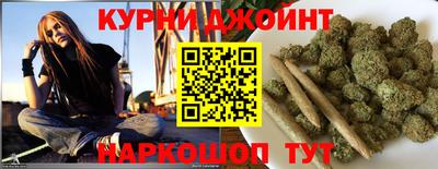 таблы Новодвинск