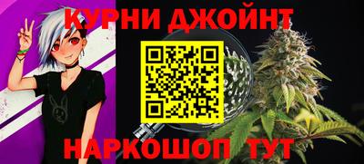 PSILOCYBIN Новозыбков