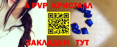 гашик Нягань