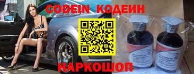 сатива Новокубанск