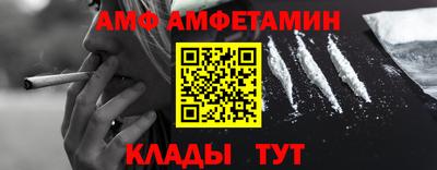 сатива Новокубанск