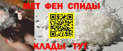 PSILOCYBIN Новозыбков