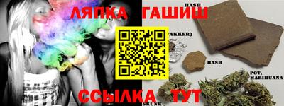 PSILOCYBIN Новозыбков