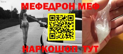 сатива Новокубанск