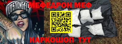 сатива Новокубанск