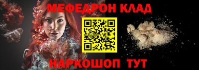 PSILOCYBIN Новозыбков