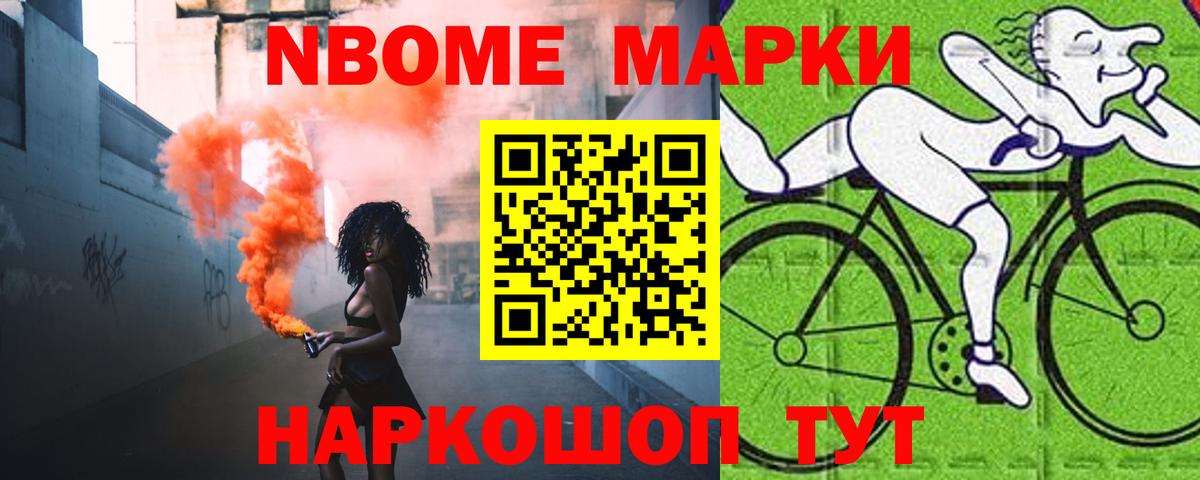 LSD-25 экстази кислота Ахтубинск